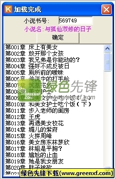 有哪些业务是必须去菲律宾移民局办理的呢？_菲律宾签证网