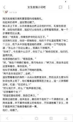 什么是菲律宾APECO卡、ASRV小特签证、特别移民绿卡_菲律宾签证网